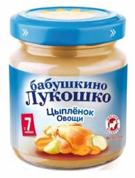 Пюре Бабушкино лукошко Цыпленок овощи Рагу овощное с цыпленком