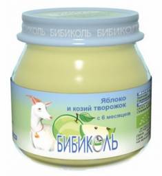 Пюре Бибиколь яблоко и козий творожок