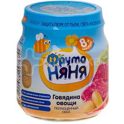 Пюре Фруто Няня Говядина с овощами с 8 месяцев
