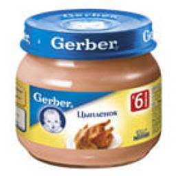 Пюре Gerber цыпленок