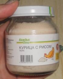 Пюре Каждый день Курица с рисом