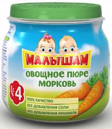 Пюре Малышам Морковь