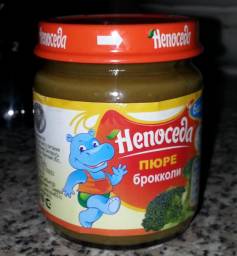 Пюре Непоседа Овощное Брокколи с 4