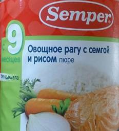 Пюре Semper Овощное рагу с семгой и рисом