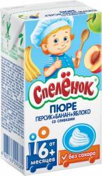 Пюре Спеленок Персик-Банан-Яблоко со сливками
