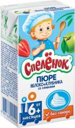 Пюре Спеленок Яблоко - Клубника со Сливками с 6 месяцев