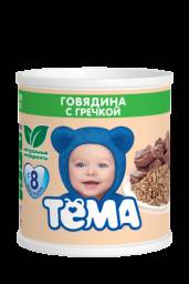 Пюре Тёма мясорастительное "Говядина с гречневой крупой"