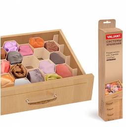 Разделители для ящиков Соты Valiant Drawer Organiser арт. ORG-8