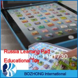 Развивающая игрушка Aliexpress Russian language Y pad russia Children Learning table Machine Russian educational toys Computer for Kids y-pad table farm