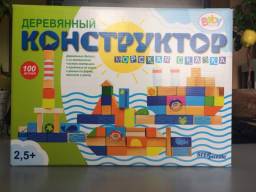 Развивающие игры Step Puzzle Степ Пазл Деревянный конструктор "Морская сказка" (Baby Step)