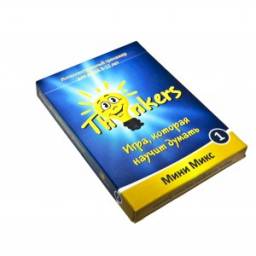 Развивающие игры Thinkers Мини микс