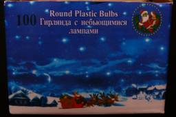round plastic bulbs гирлянда с небьющимися лампами