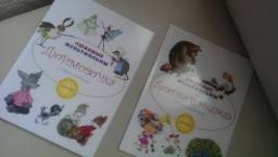 Серия книг "Любимые мультфильмы" Издательство Рипол Классик