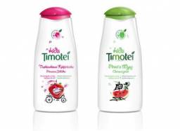Шампунь детский Timotei kids