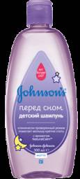 Шампунь Джонсон Беби / JOHNSON’S® Baby "Перед сном" с лавандой