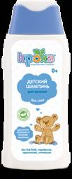 Шампунь ООО "КоролевФарм" Кроха