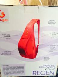 Слинг Tigger Anatomic baby carrier regen