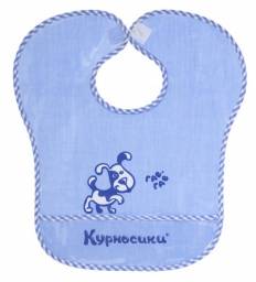 Слюнявчик Курносики С карманом на липучке. Артикул: 15027.