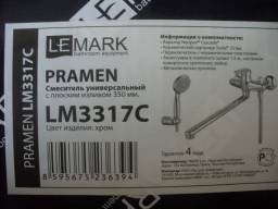 Смеситель универсальный LEMARK PRAMEN LM3317C однорычажный