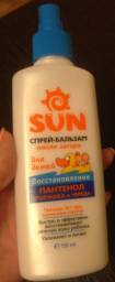 Спрей-бальзам после загара SUN Восстановление + ромашка и череда