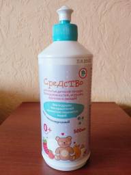 Средство для мытья детской посуды 1b.ru
