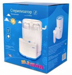 Стерилизатор Maman LS-B302
