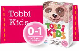 Стиральный порошок Tobbi Kids 0-1