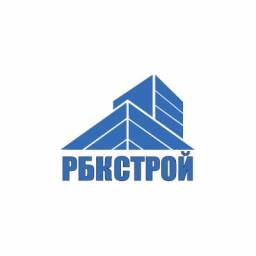Строительная компания "РБКСТРОЙ"