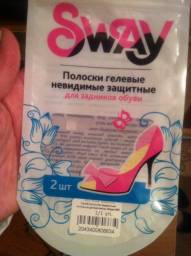 Sway Гелевые полоски невидимые защитные для задников обуви