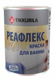 Тиккурила.Реафлекс 50.Эмаль для ванн