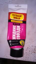 TITAN Wild жидкие гвозди универсальные
