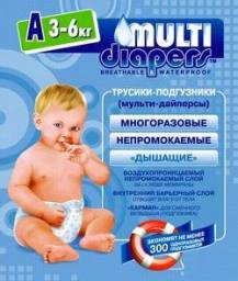 Трусики-непромокайки ООО "Дельта" Mulyi-diapers