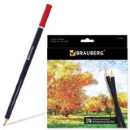 Цветные карандаши Brauberg 24 цвета