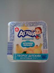 Творожок Агуша Мультифрукт