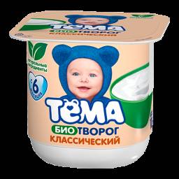 Творожок Тёма