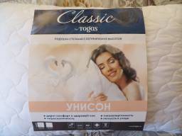 Унисон "Classik"