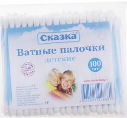 Ватные палочки Сказка Детские