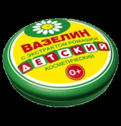 Вазелин Косметический Детский ФИТОКОСМЕТИК "Смягчение и защита" с экстрактом ромашки