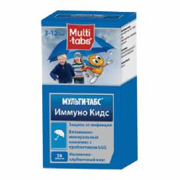 Витамины для детей Ферросан Мульти-табс Иммуно Кидс 3-12 лет с пробиотиком LGG