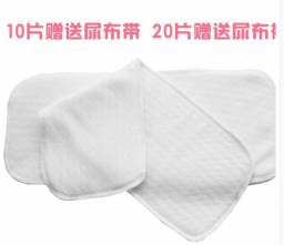 Вкладыши для многоразовых подгузников Taobao Экологические хлопчатобумажные подгузники для новорожденных 8 слоев толщиной супер абсорбент