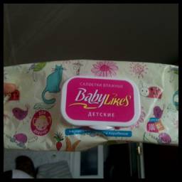 Влажные салфетки Baby likes Детские 100 шт