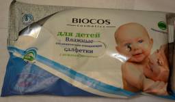 Влажные салфетки Biocos гигиенические очищающие для детей