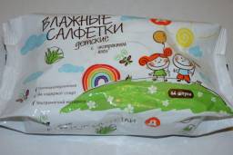 Влажные салфетки Дикси с экстрактом алое