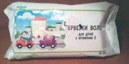 Влажные салфетки для детей Каждый День с экстрактом календулы и витамином Е