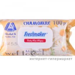 Влажные салфетки Freshmaker Chamomile