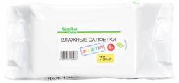 Влажные салфетки Каждый день