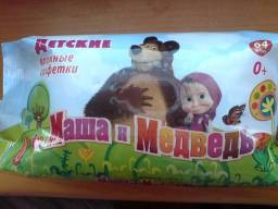 Влажные салфетки Маша и Медведь детские
