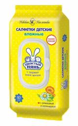 Влажные салфетки Ушастый нянь