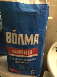 Волма шпаклевка Финиш гипсовая