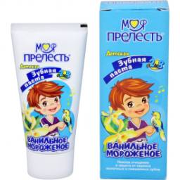 Зубная паста Моя Прелесть Ванильное мороженое